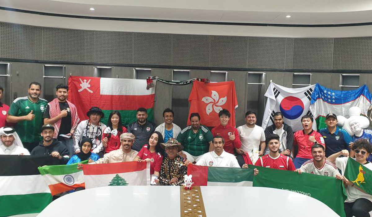 Asian Fan Leaders